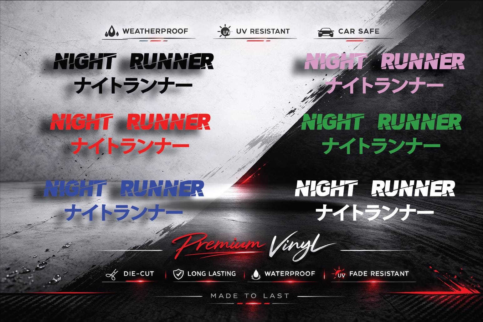 Night Runner JDM  Decal, Waterproof, UV Resistant Sticker