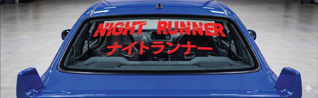 Night Runner JDM  Decal, Waterproof, UV Resistant Sticker