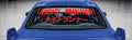 Night Runner JDM  Decal, Waterproof, UV Resistant Sticker