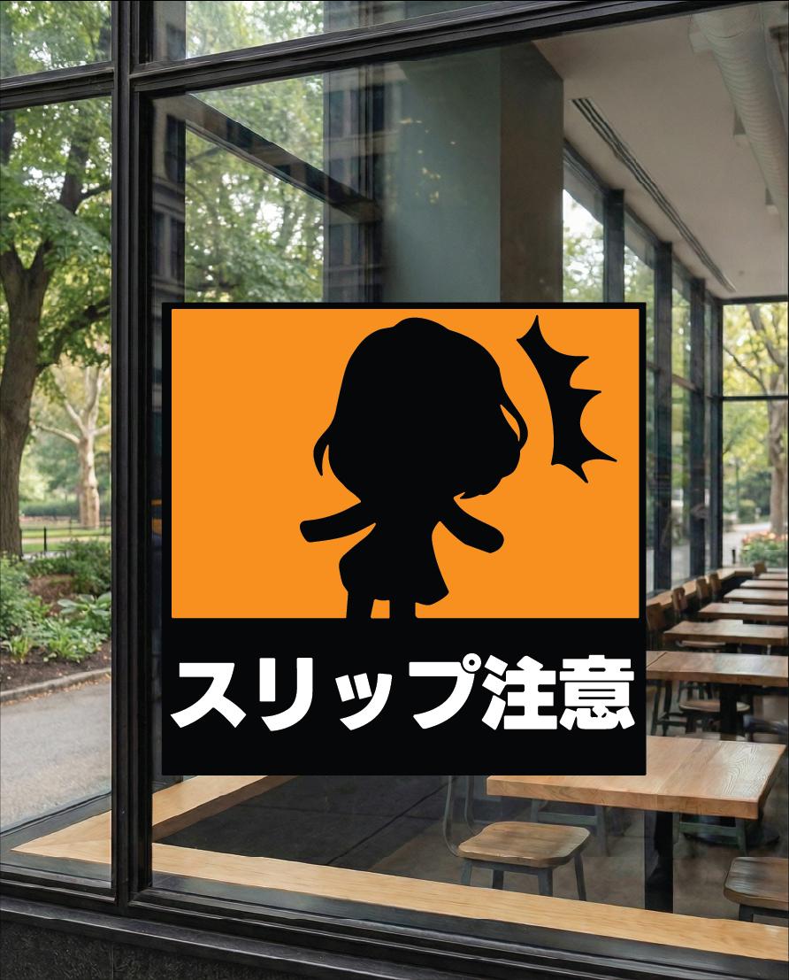 KT Aftermarket JDM  Decal, Waterproof, UV Resistant Sticker