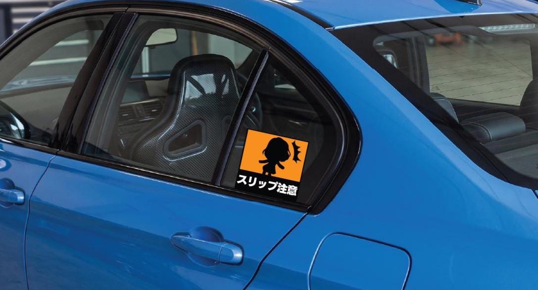 KT Aftermarket JDM  Decal, Waterproof, UV Resistant Sticker
